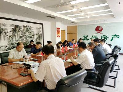 冀興房地產黨支部慶祝建黨99周年_副本（?。?jpg